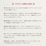 置き配OK 宅配BOX マグネットステッカー | PlusNao | 詳細画像13 