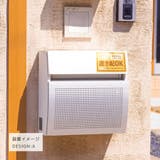 置き配OK 宅配BOX マグネットステッカー | PlusNao | 詳細画像9 