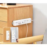 電源タップホルダー 5個セット 壁掛け | PlusNao | 詳細画像3 