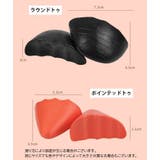 つま先クッション インソール 1足分 | PlusNao | 詳細画像20 