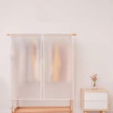 衣類カバー 洋服カバー ハンガーラックカバー | PlusNao | 詳細画像2 