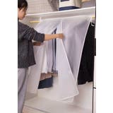 衣類カバー 洋服カバー ハンガーラックカバー | PlusNao | 詳細画像3 