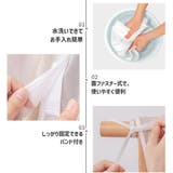 衣類カバー 洋服カバー ハンガーラックカバー | PlusNao | 詳細画像8 