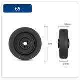 キャスター 単品 1個 | PlusNao | 詳細画像5 