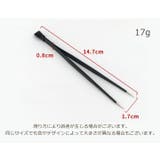 ツイーザー ネイルアート用品 シリコンプッシャー | PlusNao | 詳細画像10 