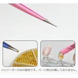 ツイーザー ネイルアート用品 シリコンプッシャー | PlusNao | 詳細画像8 