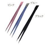 ツイーザー ネイルアート用品 シリコンプッシャー | PlusNao | 詳細画像9 