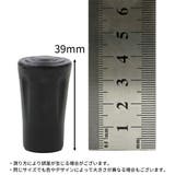 トレッキングポール用 ラバーキャップ 2個セット | PlusNao | 詳細画像12