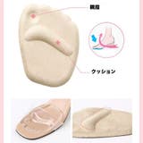 ハーフインソール 1ペア 計2枚 | PlusNao | 詳細画像4