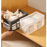 衣類収納ボックス 下着収納ケース マルチボックス | PlusNao | 詳細画像2 