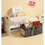 衣類収納ボックス 下着収納ケース マルチボックス | PlusNao | 詳細画像3 