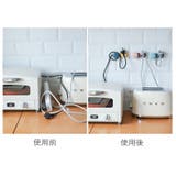 ケーブルホルダー コードホルダー 単品 | PlusNao | 詳細画像10