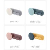 ケーブルホルダー コードホルダー 単品 | PlusNao | 詳細画像17