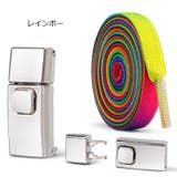 靴紐バックル シューレースロック 靴アクセサリー | PlusNao | 詳細画像11 