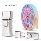 靴紐バックル シューレースロック 靴アクセサリー | PlusNao | 詳細画像12 