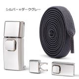 靴紐バックル シューレースロック 靴アクセサリー | PlusNao | 詳細画像14 