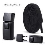 靴紐バックル シューレースロック 靴アクセサリー | PlusNao | 詳細画像9 