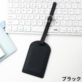 ネームタグ ラゲージタグ 荷物タグ | PlusNao | 詳細画像10 