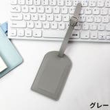 ネームタグ ラゲージタグ 荷物タグ | PlusNao | 詳細画像11 