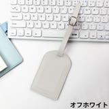ネームタグ ラゲージタグ 荷物タグ | PlusNao | 詳細画像17 
