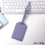 ネームタグ ラゲージタグ 荷物タグ | PlusNao | 詳細画像19 