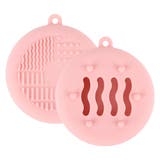 パフケース メイクスポンジケース メイクブラシクリーナー | PlusNao | 詳細画像13 