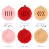 パフケース メイクスポンジケース メイクブラシクリーナー | PlusNao | 詳細画像14 