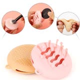 パフケース メイクスポンジケース メイクブラシクリーナー | PlusNao | 詳細画像2 