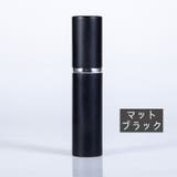 アトマイザー 5ml 香水 | PlusNao | 詳細画像11