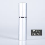 アトマイザー 5ml 香水 | PlusNao | 詳細画像13