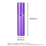 アトマイザー 5ml 香水 | PlusNao | 詳細画像15