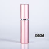 アトマイザー 5ml 香水 | PlusNao | 詳細画像8