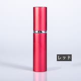 アトマイザー 5ml 香水 | PlusNao | 詳細画像9