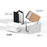 コーナーガード 単品 1個 | PlusNao | 詳細画像15 