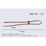 バッグ用パーツ 巾着バッグ 細紐 | PlusNao | 詳細画像13