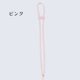 バッグ用パーツ 巾着バッグ 細紐 | PlusNao | 詳細画像4