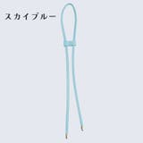 バッグ用パーツ 巾着バッグ 細紐 | PlusNao | 詳細画像5