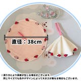 ハンドタオル 手拭きタオル 生活雑貨 | PlusNao | 詳細画像16
