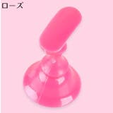 ネイルチップスタンド 台座付き5個セット マグネット | PlusNao | 詳細画像14