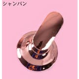 ネイルチップスタンド 台座付き5個セット マグネット | PlusNao | 詳細画像15