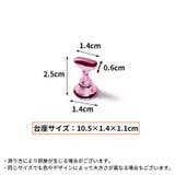 ネイルチップスタンド 台座付き5個セット マグネット | PlusNao | 詳細画像16