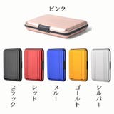 SDカードケース メモリーカード入れ microSD | PlusNao | 詳細画像11 
