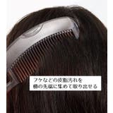 櫛 くし ヘアコーム | PlusNao | 詳細画像2