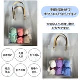 【6個セット】感謝を伝える タオルベア タオルセット | PlusNao | 詳細画像15 