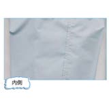 レッグカバー 雨除け 防水 | PlusNao | 詳細画像13 