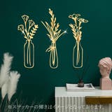 ウォールステッカー 3種セット 壁ステッカー | PlusNao | 詳細画像7 