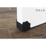 コーナーガード 2個セット コーナークッション | PlusNao | 詳細画像11 