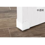 コーナーガード 2個セット コーナークッション | PlusNao | 詳細画像12 