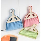 ミニほうき ちりとり 2点セット | PlusNao | 詳細画像2 