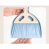 ミニほうき ちりとり 2点セット | PlusNao | 詳細画像7 